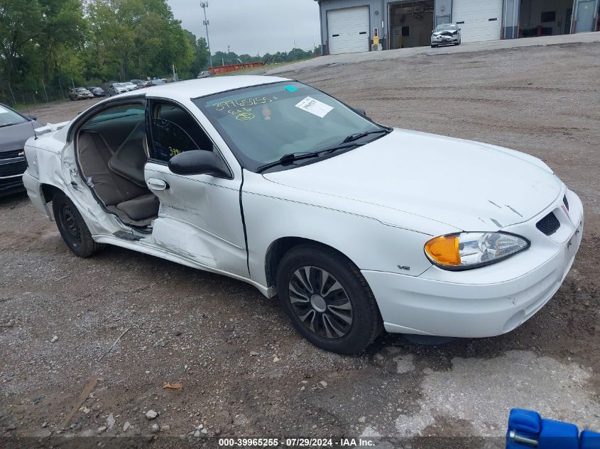 2005 Pontiac Grand Am Se VIN: 1G2NE52E05M244278 Lot: 39965255