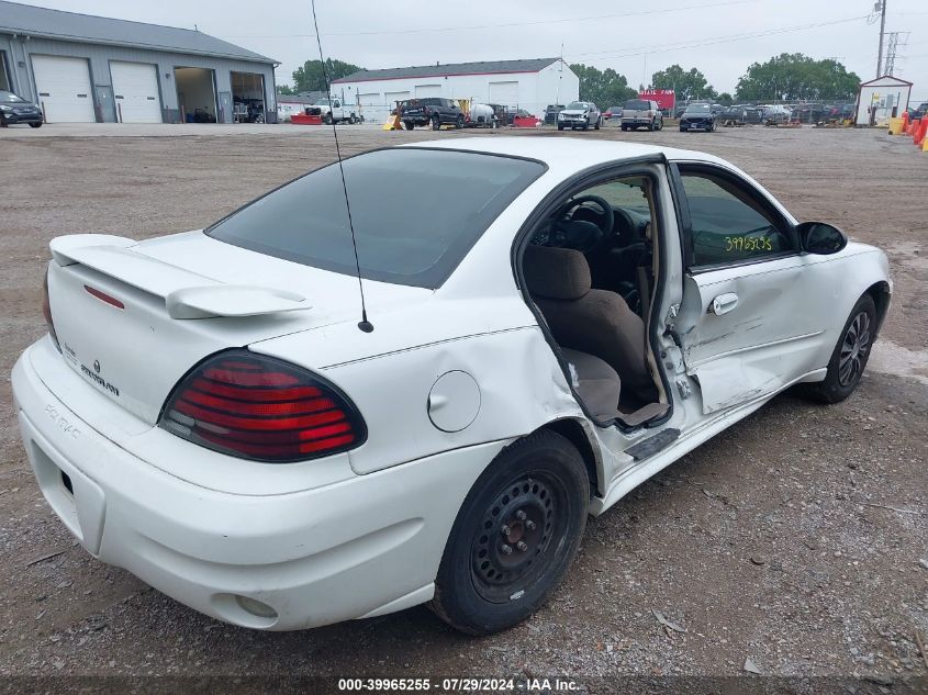 2005 Pontiac Grand Am Se VIN: 1G2NE52E05M244278 Lot: 39965255