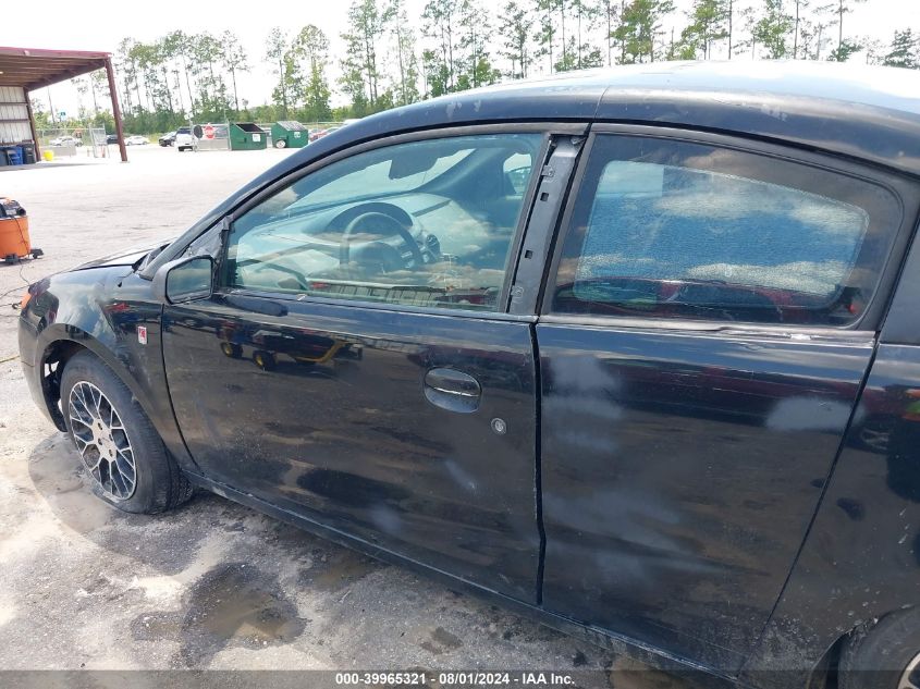 2003 Saturn Ion 3 VIN: 1G8AV14F93Z191521 Lot: 39965321