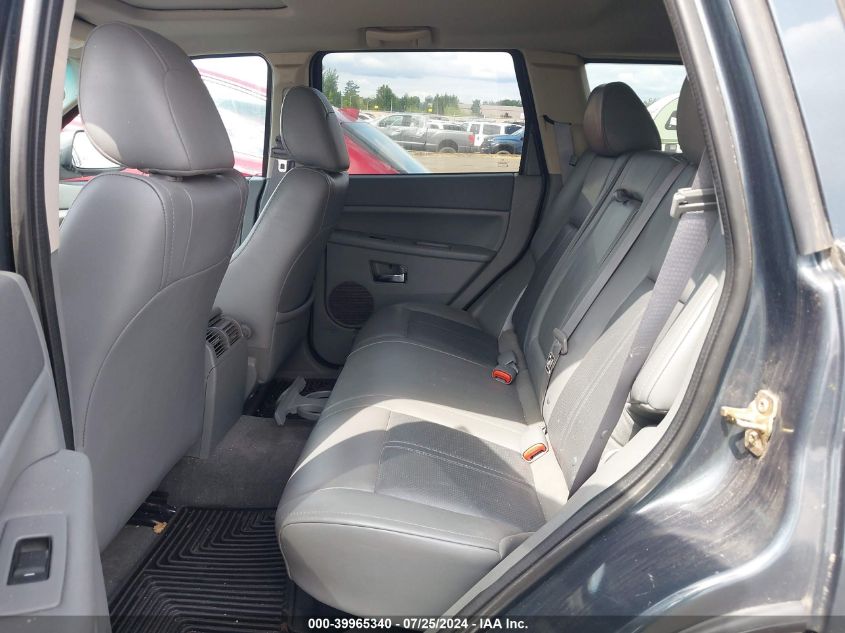 2007 Jeep Grand Cherokee Limited VIN: 1J8HR58237C629443 Lot: 39965340