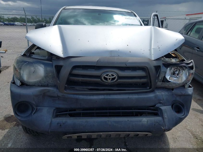 3TMLU42N68M017119 2008 Toyota Tacoma Base V6