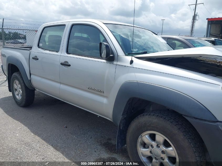 2008 Toyota Tacoma Base V6 VIN: 3TMLU42N68M017119 Lot: 39965357