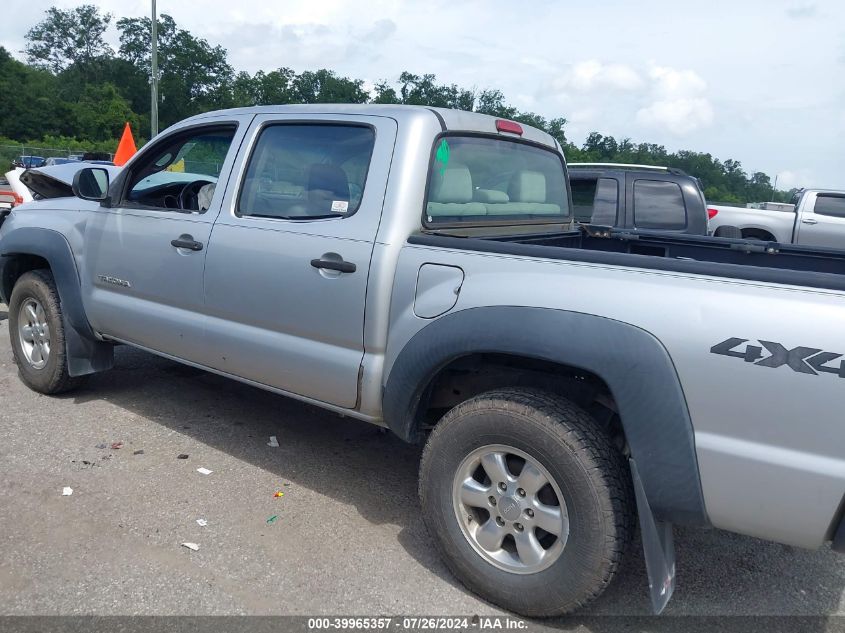 3TMLU42N68M017119 2008 Toyota Tacoma Base V6