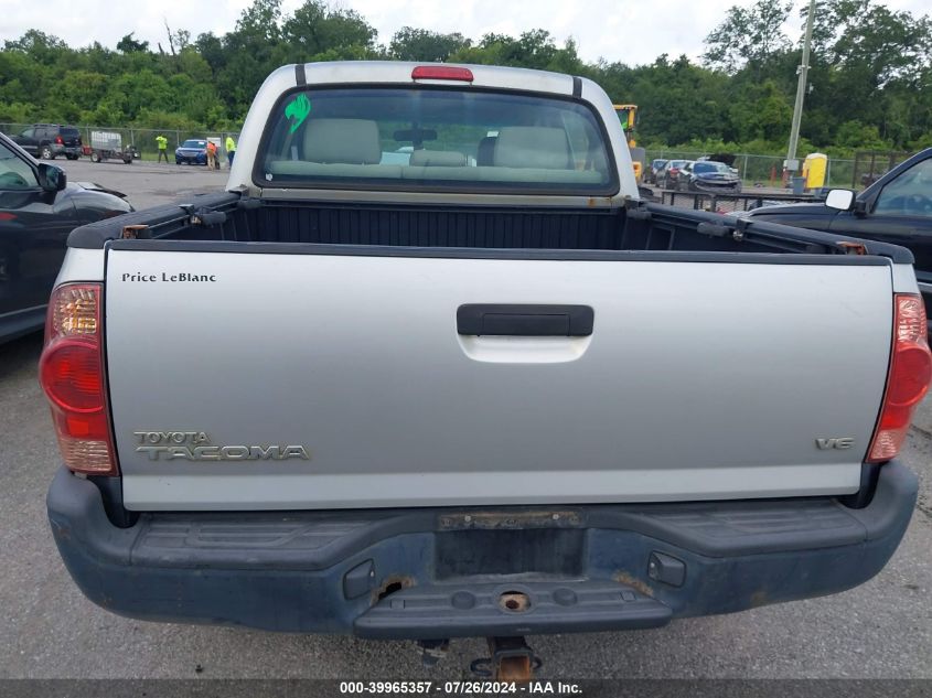 3TMLU42N68M017119 2008 Toyota Tacoma Base V6