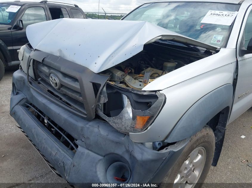 2008 Toyota Tacoma Base V6 VIN: 3TMLU42N68M017119 Lot: 39965357