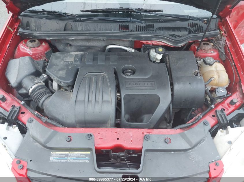 2007 Chevrolet Cobalt Ls VIN: 1G1AK55F277358588 Lot: 39965377