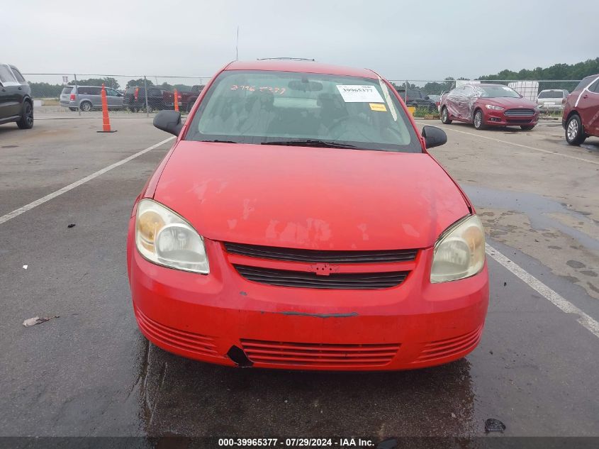 2007 Chevrolet Cobalt Ls VIN: 1G1AK55F277358588 Lot: 39965377