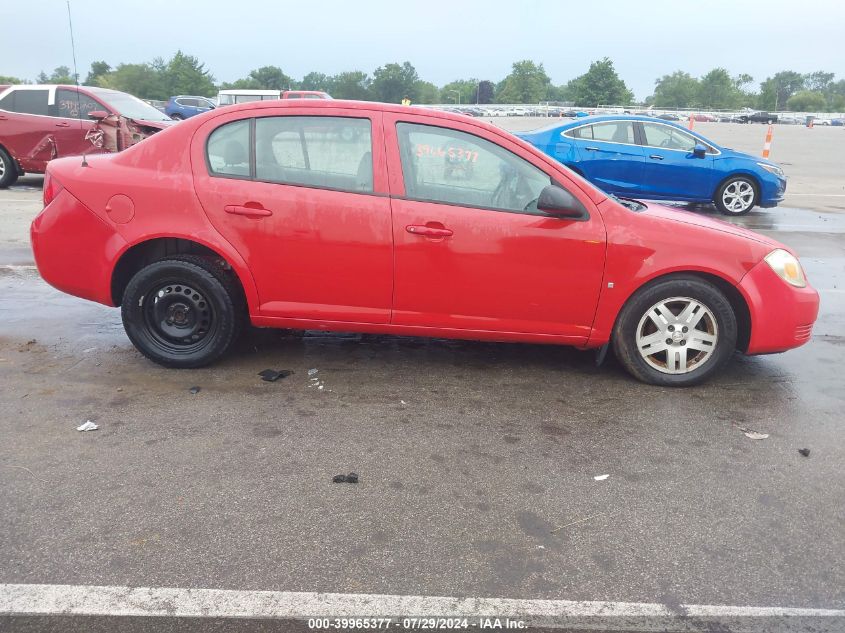 2007 Chevrolet Cobalt Ls VIN: 1G1AK55F277358588 Lot: 39965377