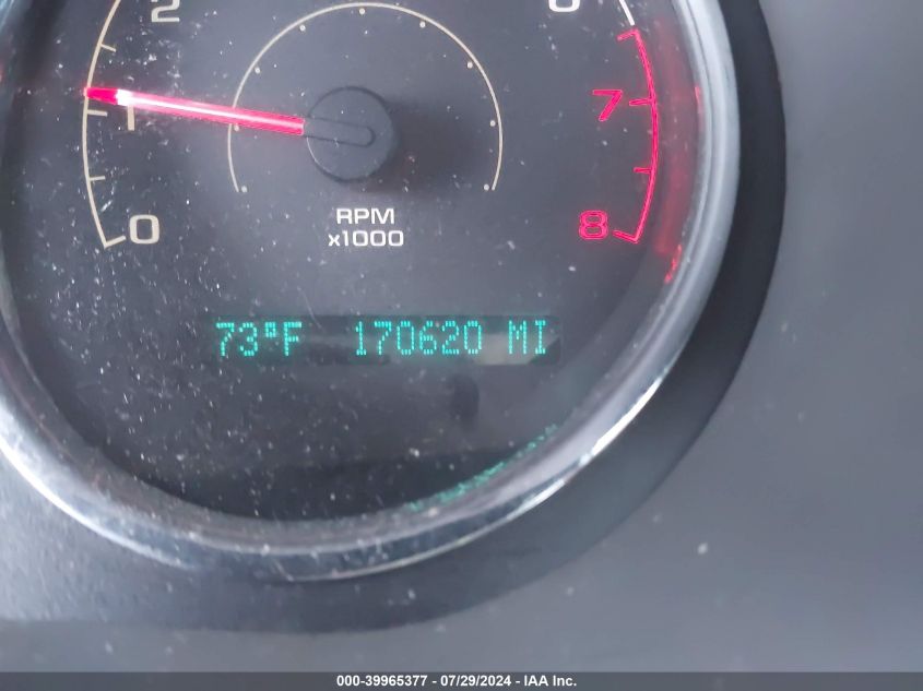 2007 Chevrolet Cobalt Ls VIN: 1G1AK55F277358588 Lot: 39965377