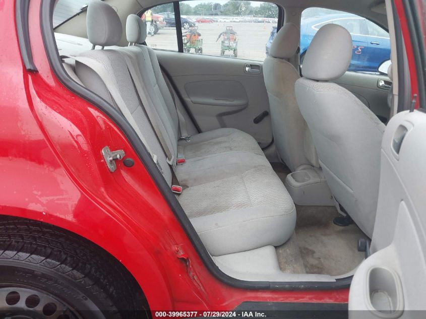 2007 Chevrolet Cobalt Ls VIN: 1G1AK55F277358588 Lot: 39965377