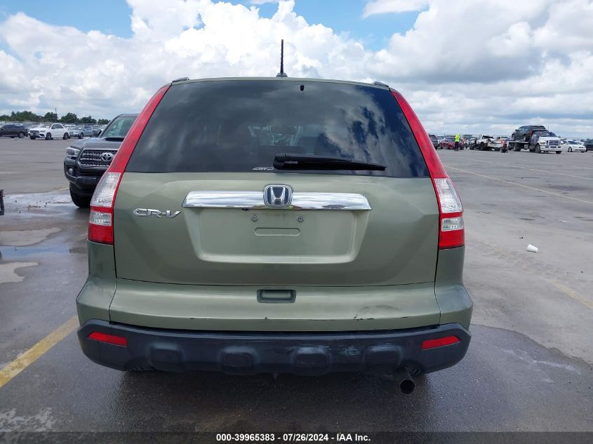 2008 Honda Cr-V Ex-L VIN: 5J6RE48748L011914 Lot: 39965383