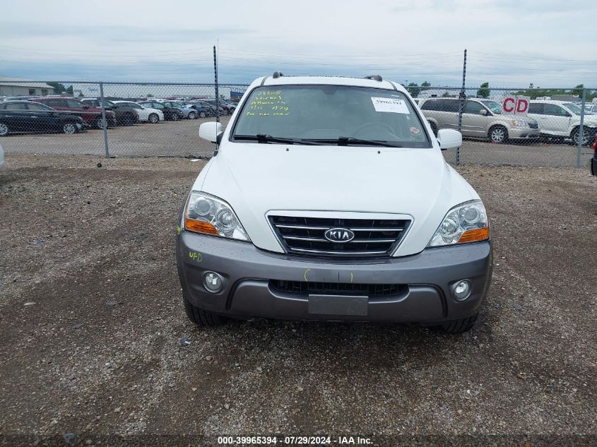 2008 Kia Sorento Ex/Lx VIN: KNDJC736885839574 Lot: 39965394