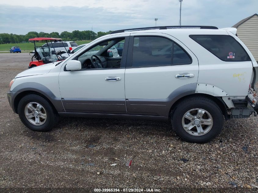 2008 Kia Sorento Ex/Lx VIN: KNDJC736885839574 Lot: 39965394
