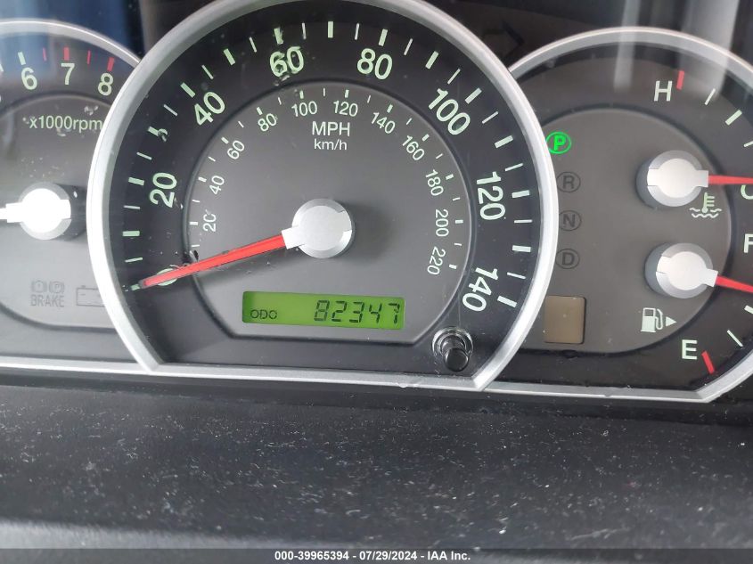 2008 Kia Sorento Ex/Lx VIN: KNDJC736885839574 Lot: 39965394