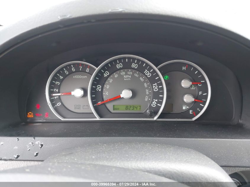 2008 Kia Sorento Ex/Lx VIN: KNDJC736885839574 Lot: 39965394