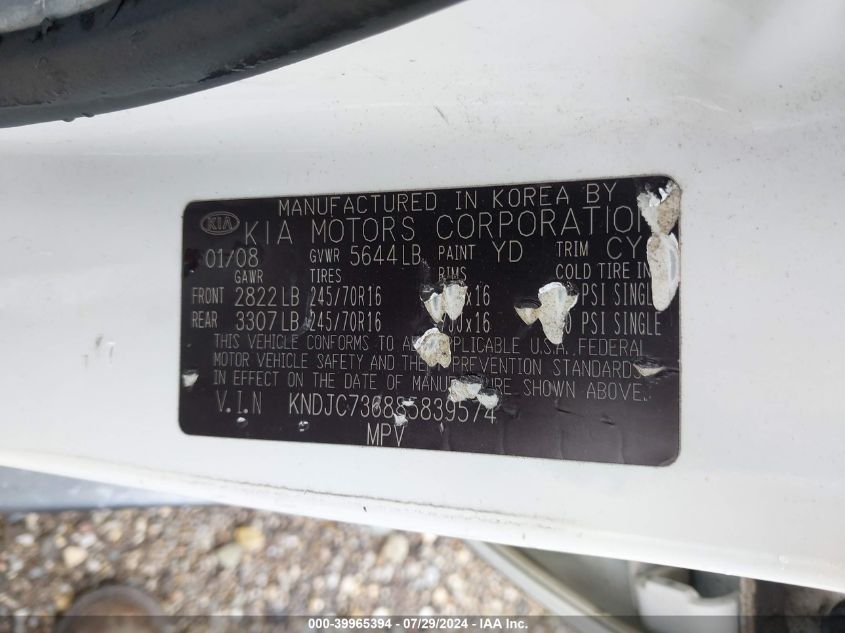 2008 Kia Sorento Ex/Lx VIN: KNDJC736885839574 Lot: 39965394