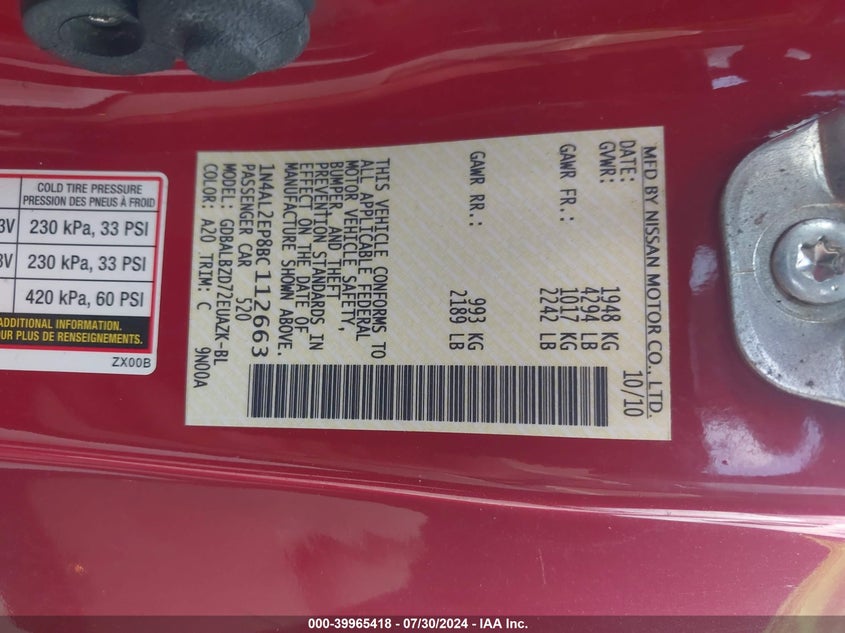 2011 Nissan Altima S VIN: 1N4AL2EP8BC112663 Lot: 39965418