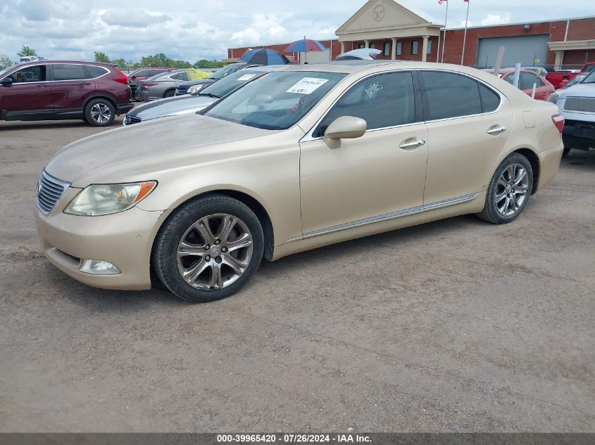 2007 Lexus Ls 460 VIN: JTHBL46F175008929 Lot: 39965420