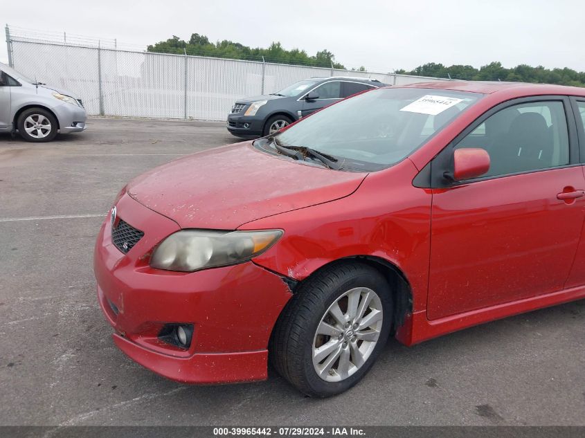 2010 Toyota Corolla S VIN: 1NXBU4EE4AZ169582 Lot: 39965442