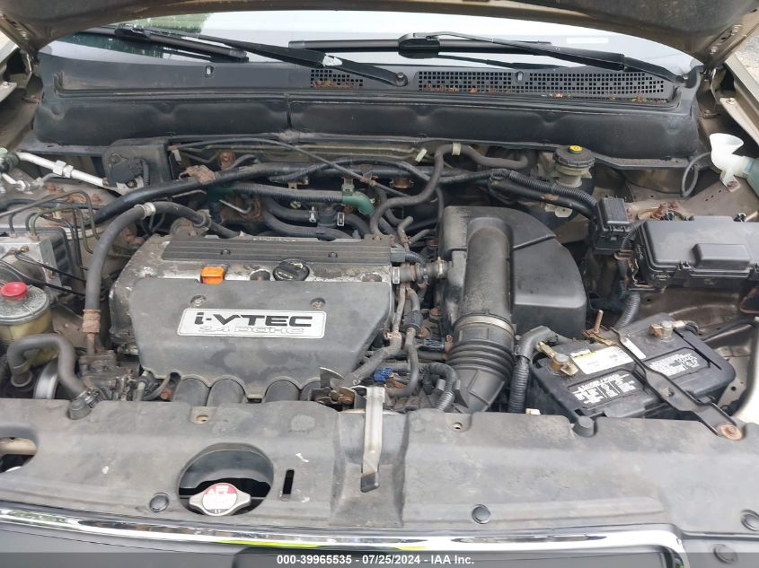 2005 Honda Cr-V Se VIN: JHLRD78935C035986 Lot: 39965535