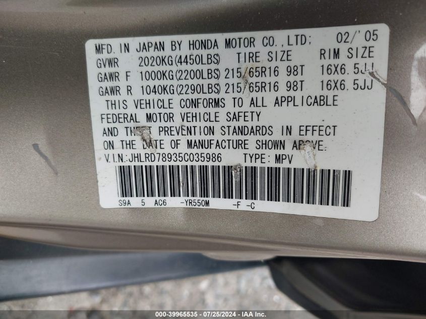 2005 Honda Cr-V Se VIN: JHLRD78935C035986 Lot: 39965535