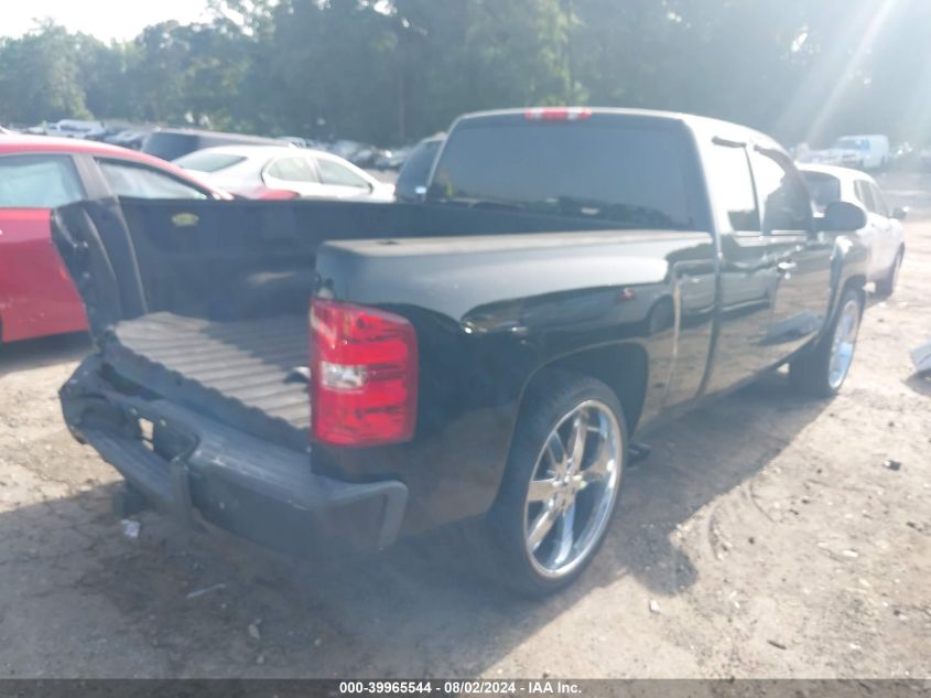 2009 Chevrolet Silverado C1500 Ltz VIN: 1GCEC39J49Z147991 Lot: 39965544