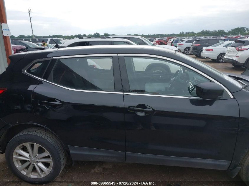 JN1BJ1CR5JW269232 2018 Nissan Rogue Sport S