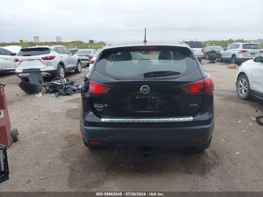 JN1BJ1CR5JW269232 2018 Nissan Rogue Sport S