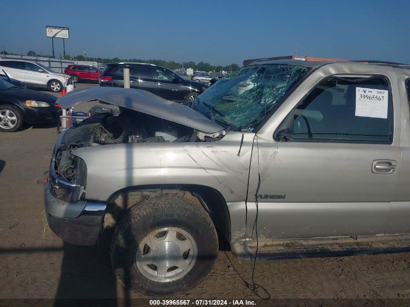 2005 GMC Yukon Sle VIN: 1GKEC13V35R186246 Lot: 39965567