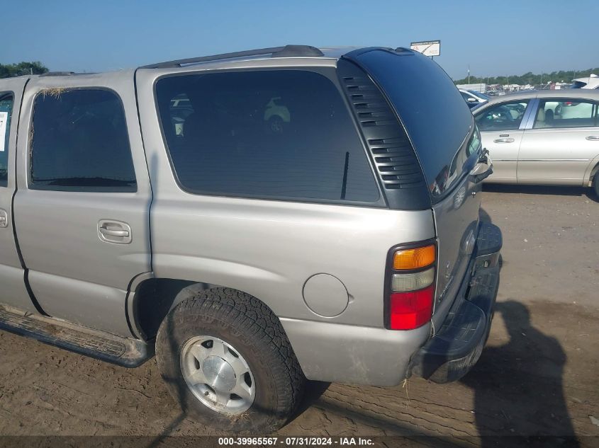 2005 GMC Yukon Sle VIN: 1GKEC13V35R186246 Lot: 39965567