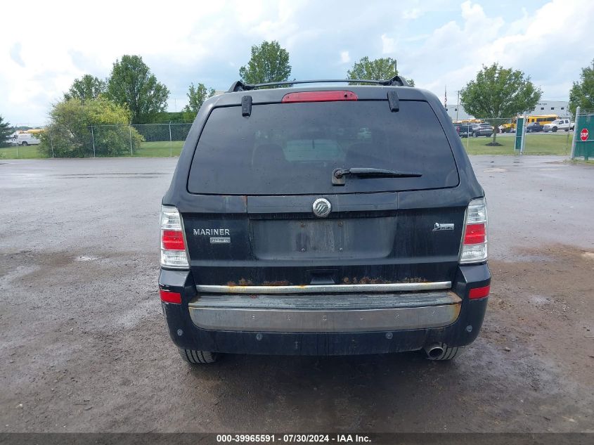 2011 Mercury Mariner Premier VIN: 4M2CN9HG8BKJ00207 Lot: 39965591