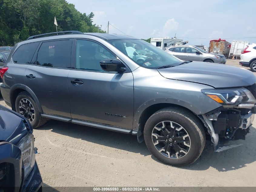 2020 Nissan Pathfinder Sv 4Wd VIN: 5N1DR2BM1LC638937 Lot: 39965593