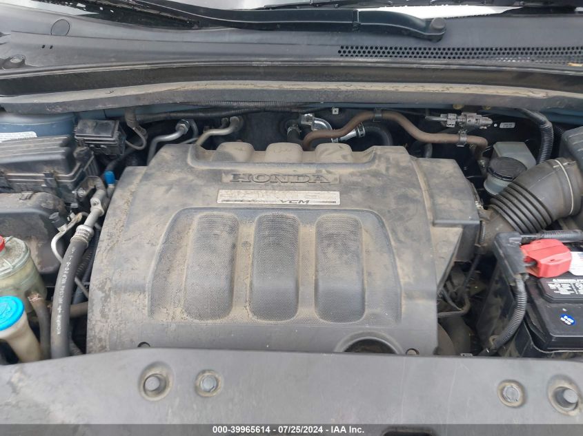 2005 Honda Odyssey Touring VIN: 5FNRL38845B109841 Lot: 39965614