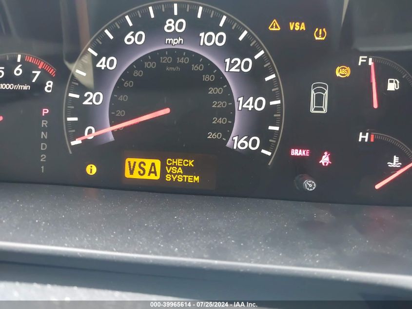 2005 Honda Odyssey Touring VIN: 5FNRL38845B109841 Lot: 39965614