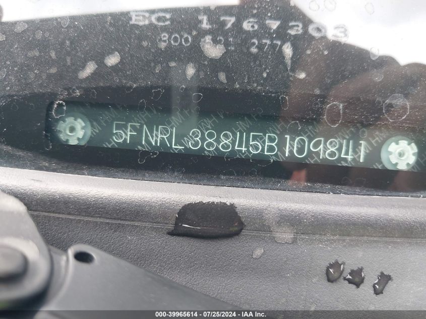 2005 Honda Odyssey Touring VIN: 5FNRL38845B109841 Lot: 39965614