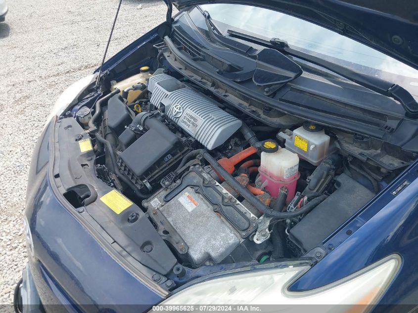 2012 Toyota Prius Three VIN: JTDKN3DU1C1486891 Lot: 39965625