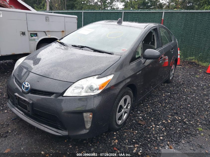 2015 Toyota Prius VIN: JTDKN3DU2F1946726 Lot: 39965653