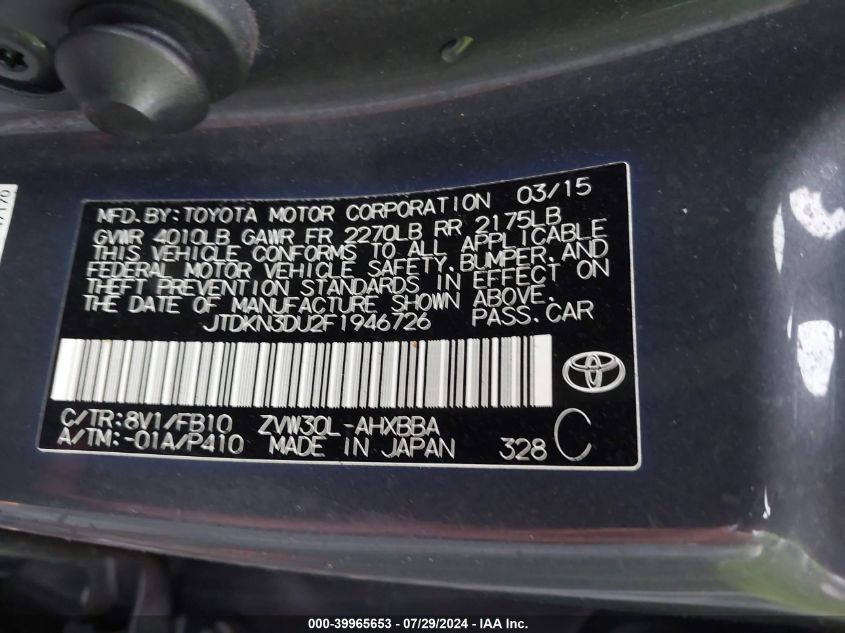 2015 Toyota Prius VIN: JTDKN3DU2F1946726 Lot: 39965653