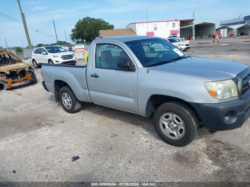 2005 Toyota Tacoma VIN: 5TENX22N85Z072593 Lot: 39965654