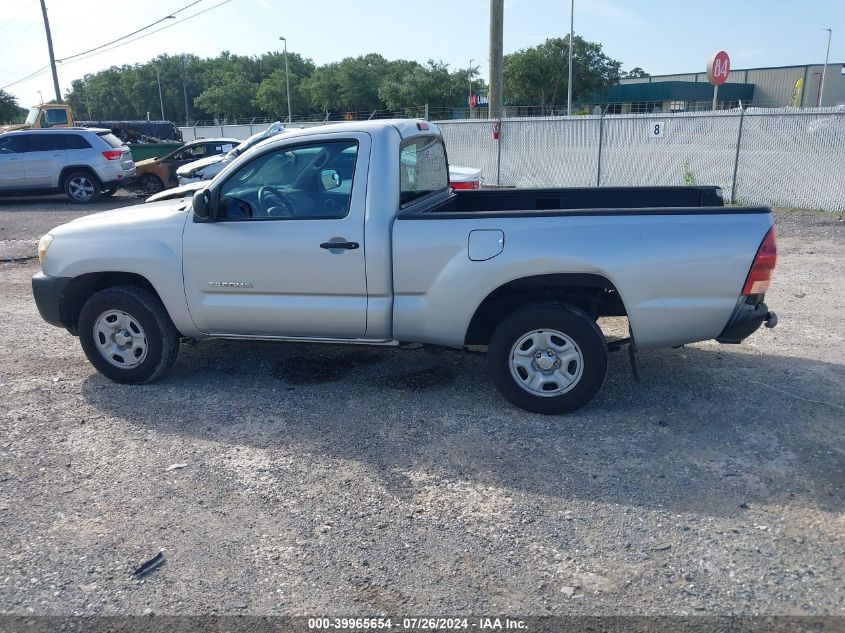 2005 Toyota Tacoma VIN: 5TENX22N85Z072593 Lot: 39965654
