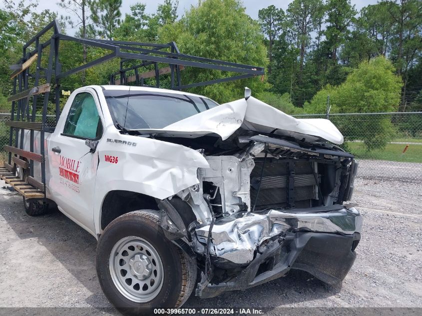 2021 Chevrolet Silverado 1500 2Wd Regular Cab Long Bed Wt VIN: 3GCNWAEFXMG353063 Lot: 39965700