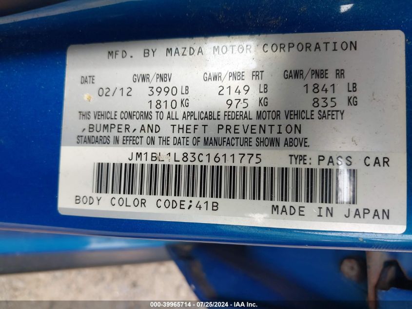 2012 Mazda Mazda3 I Touring VIN: JM1BL1L83C1611775 Lot: 39965714