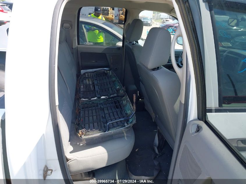 2007 Dodge Ram 1500 Slt/Trx4 Off Road/Sport VIN: 1D7HU18N97S146463 Lot: 39965734