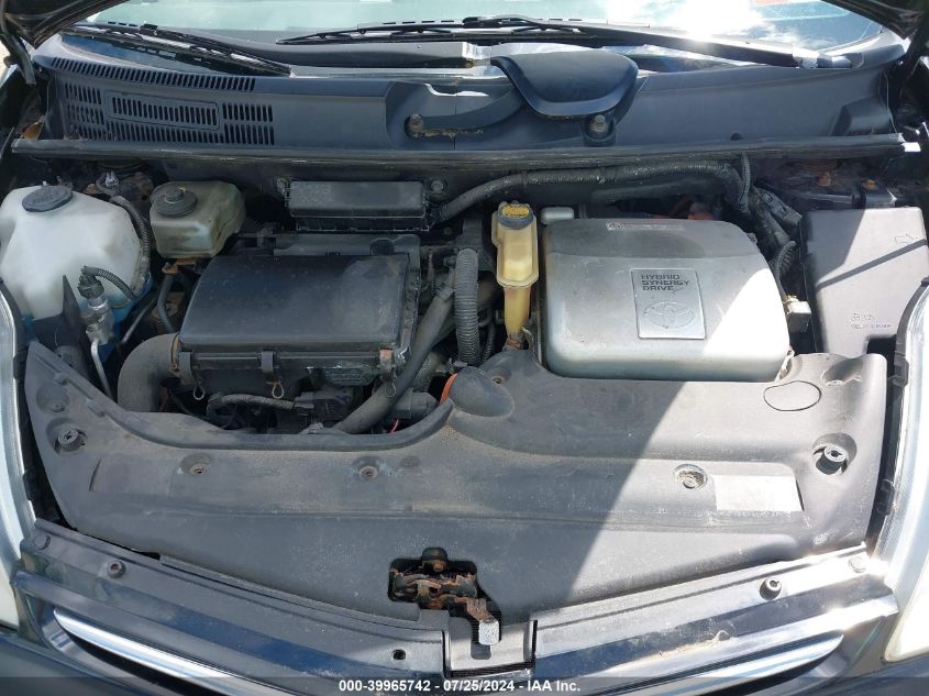 2008 Toyota Prius VIN: JTDKB20U483356396 Lot: 39965742