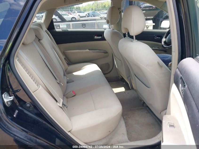 2008 Toyota Prius VIN: JTDKB20U483356396 Lot: 39965742