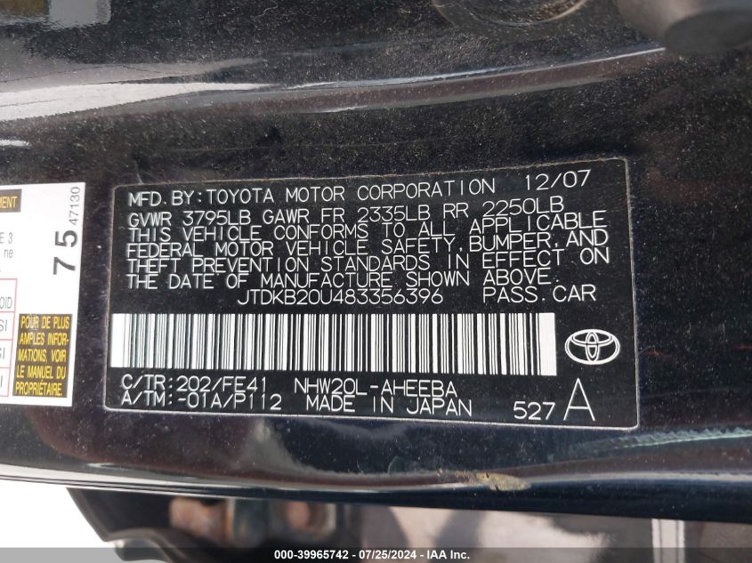 2008 Toyota Prius VIN: JTDKB20U483356396 Lot: 39965742
