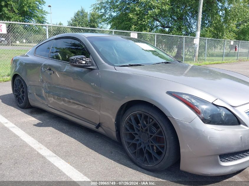 2009 Infiniti G37X VIN: JNKCV64F29M651716 Lot: 39965749