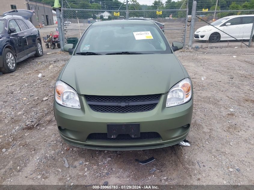 2009 Chevrolet Cobalt Ss VIN: 1G1AP18X39724296 Lot: 39965783