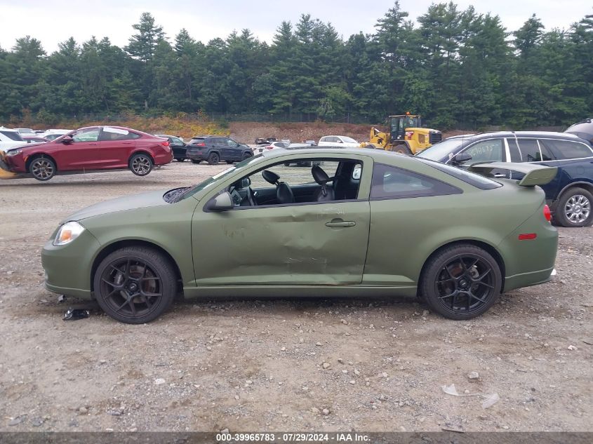 2009 Chevrolet Cobalt Ss VIN: 1G1AP18X39724296 Lot: 39965783