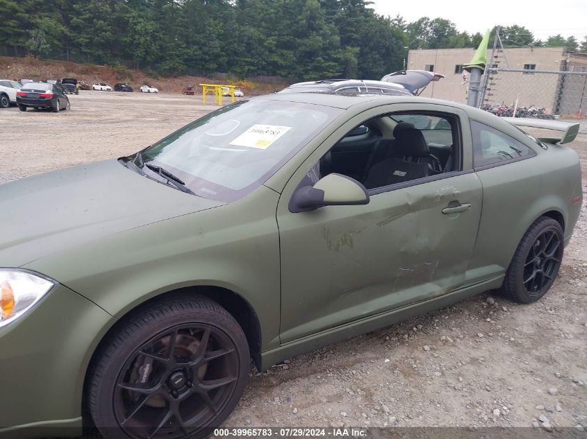 2009 Chevrolet Cobalt Ss VIN: 1G1AP18X39724296 Lot: 39965783